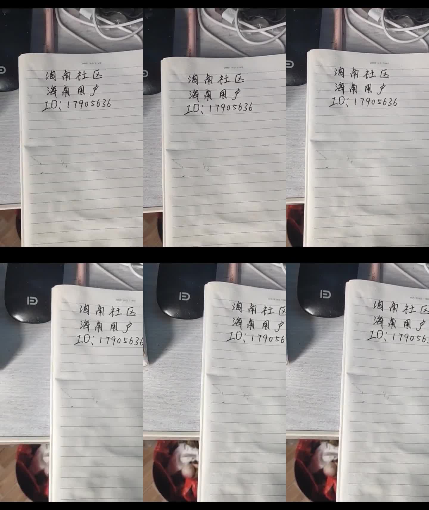 网聊网爱到现实也就三天