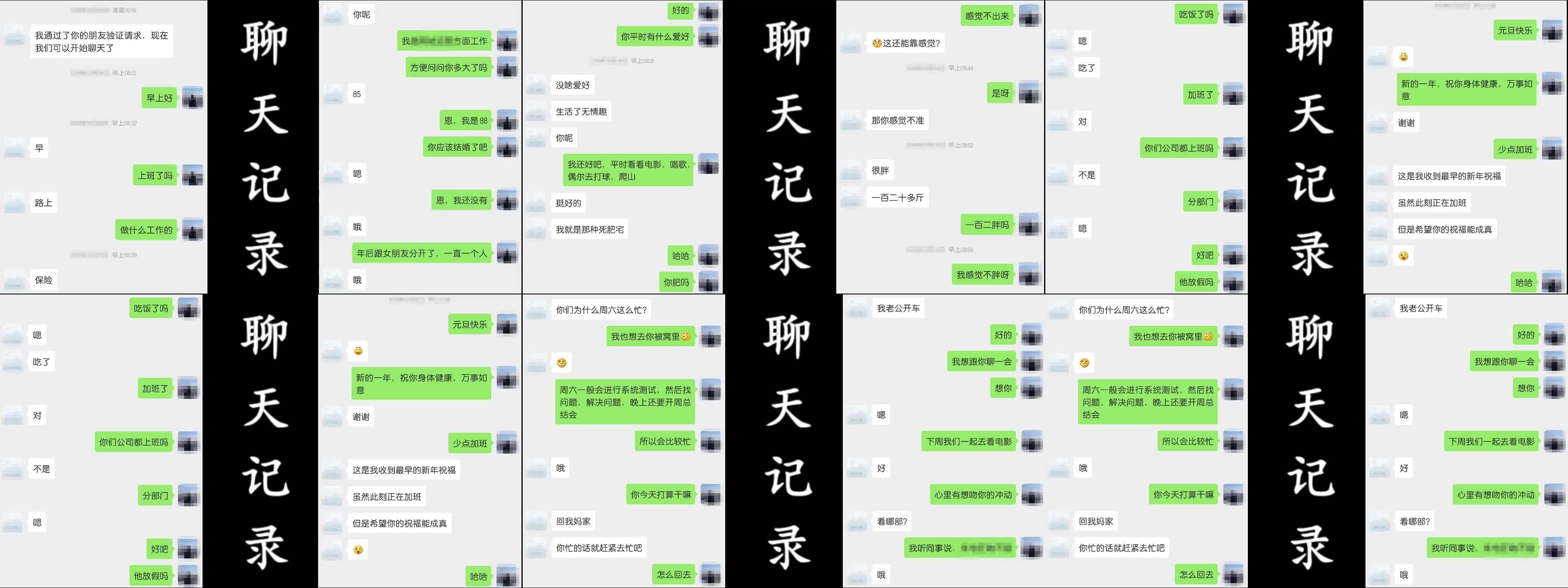 为报复老公出轨的保险推销员湖南芳芳姐穿着情趣丝袜舔遍非原创