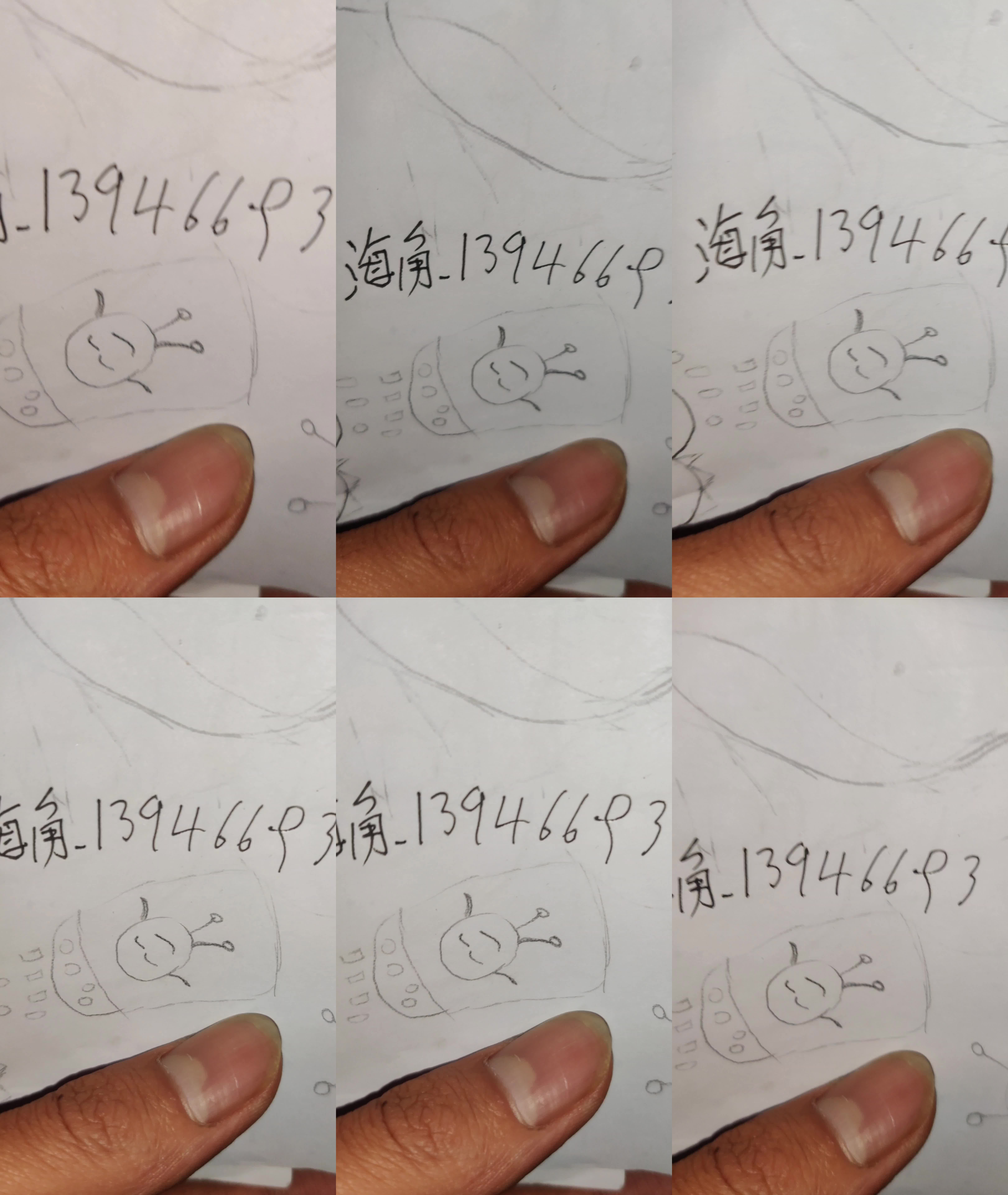 我爱姐姐4兄弟们终于偷拍到姐姐的骚屁股了差点被发现吓死我了