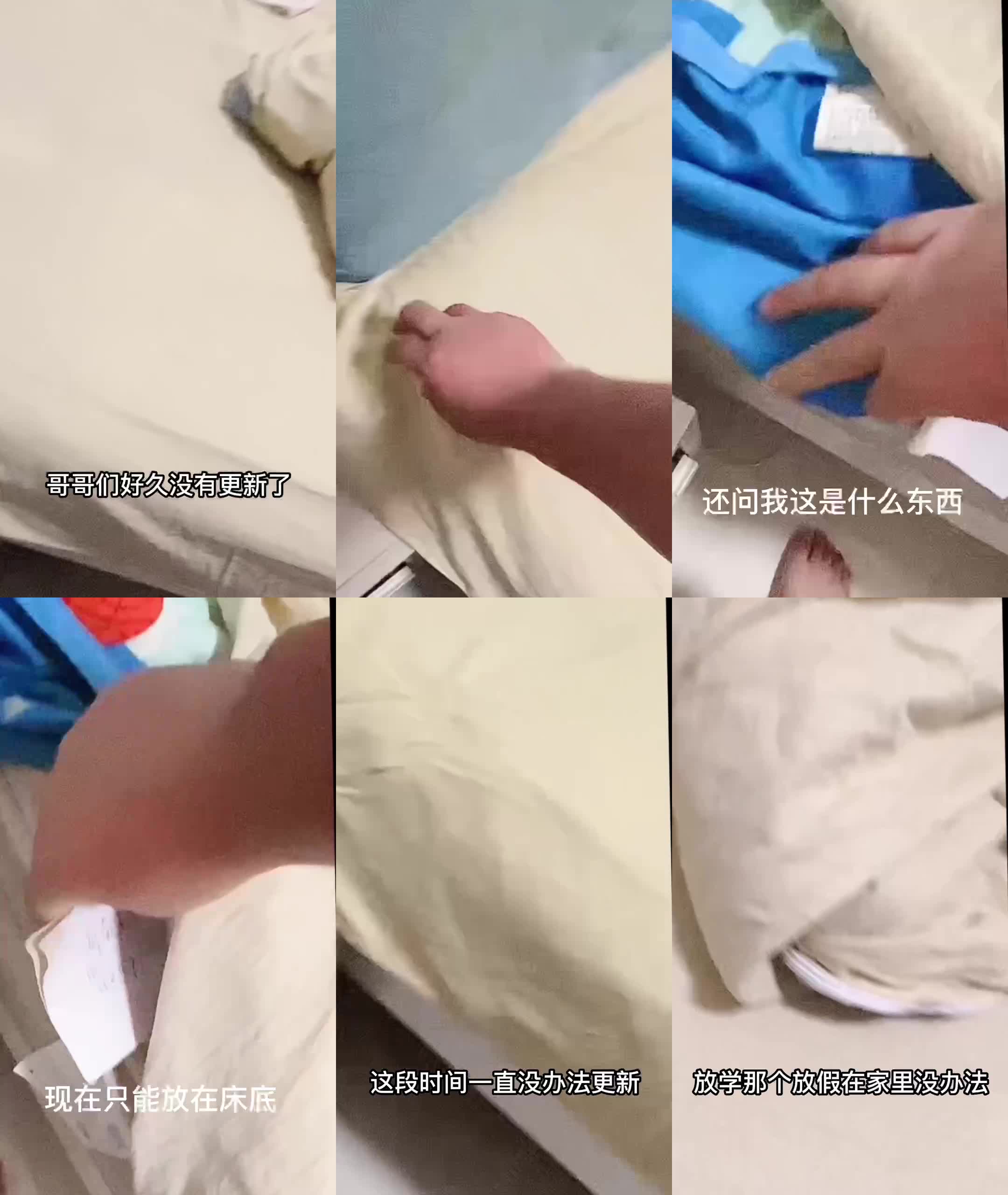 我和妈妈128绝对紧张刺激真实强迫妈妈性交内射一镜到底