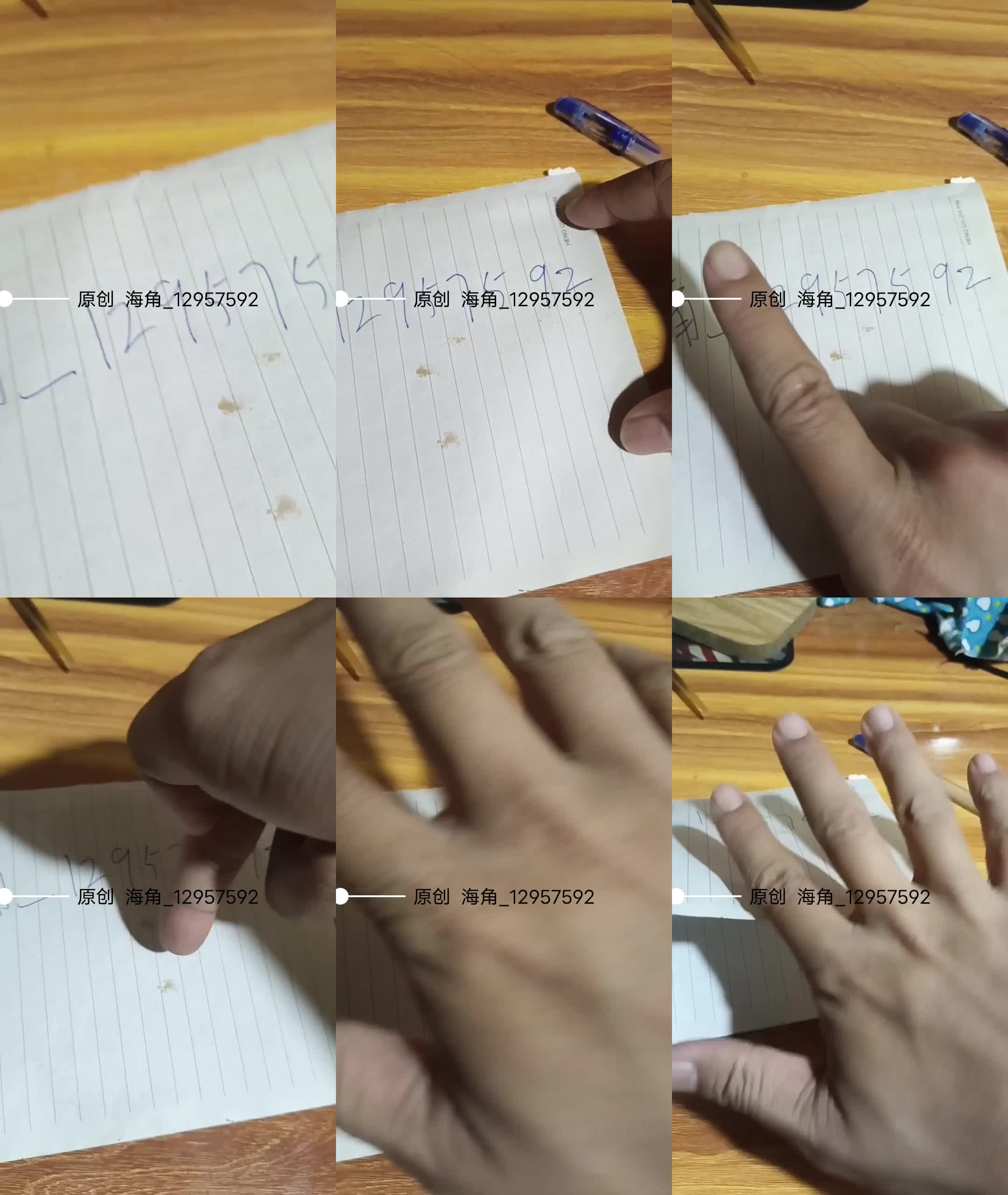 我亲爱的宝贝姐姐7
