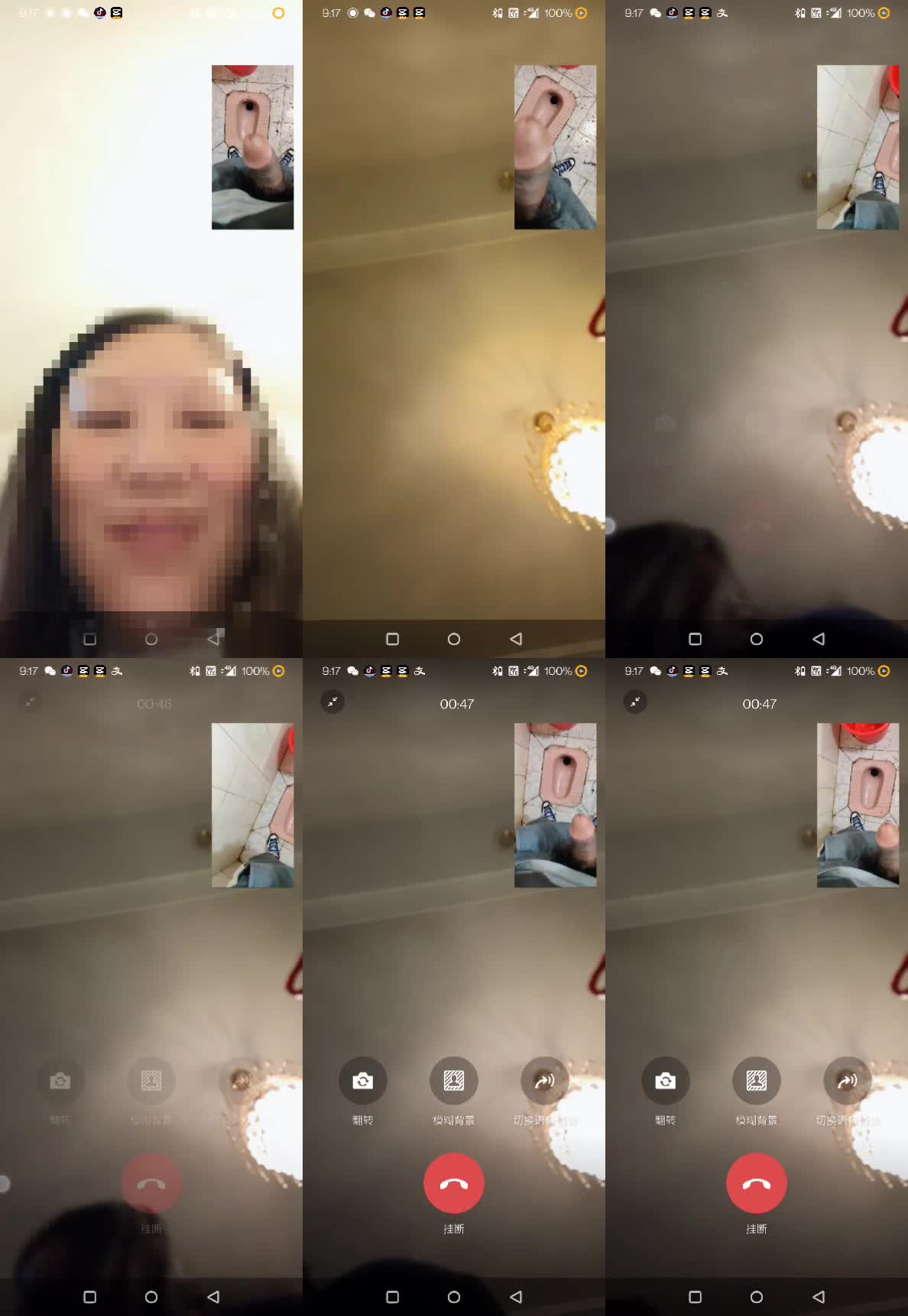一个骚逼少妇反差婊第一次没满足她有点不满意看到鸡巴表情都变了