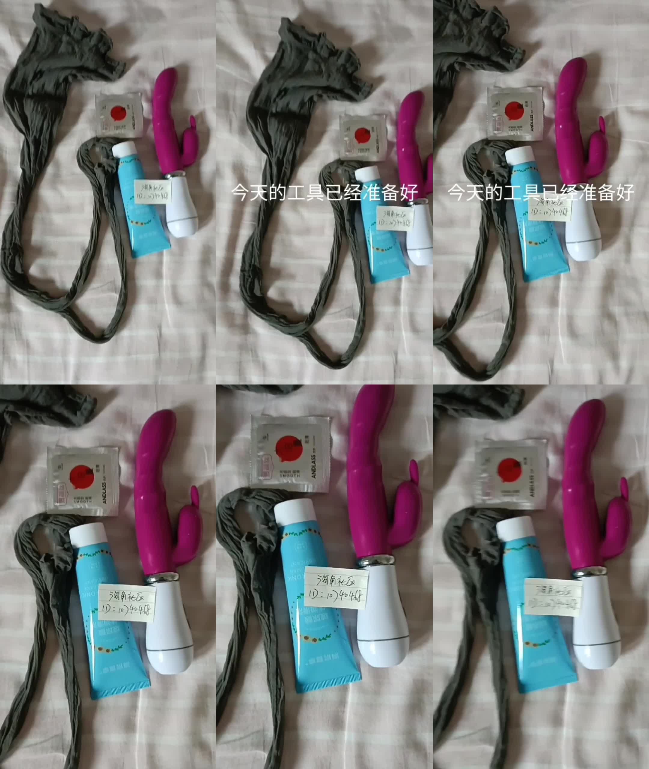 应海友要求出一个缩小版老妈问我变态缩减福利贴