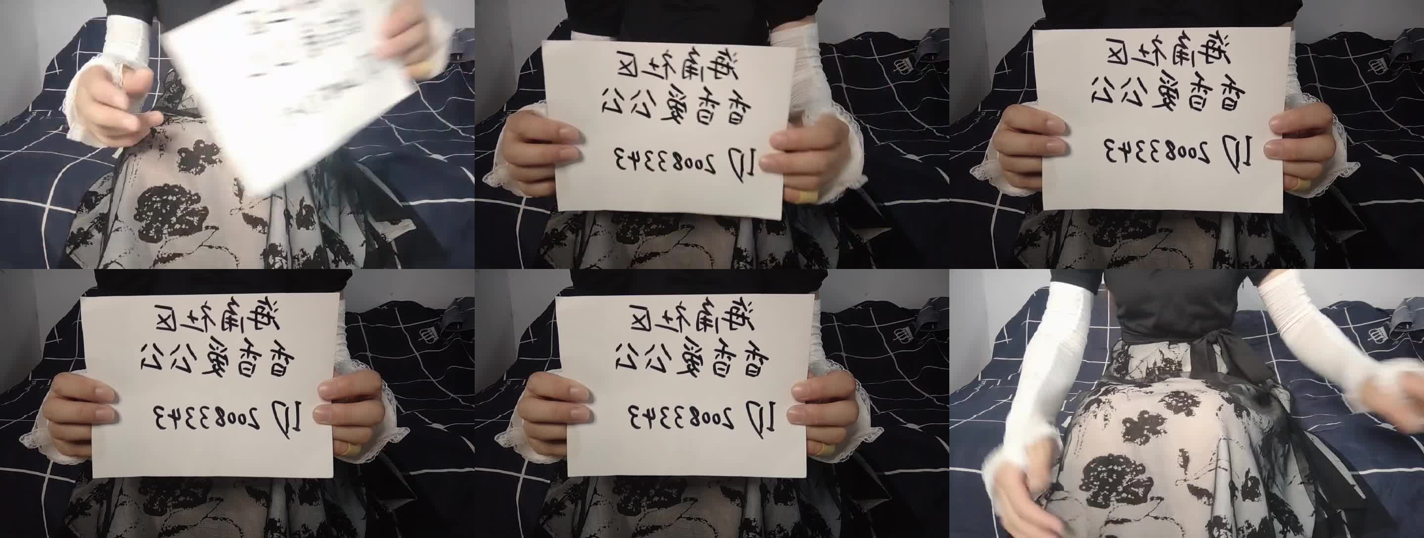 原创14老公回家过端午节了