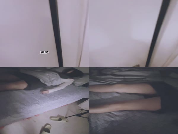 原创趁小嫂子喝醉强行插入内射不要怎么是你别碰我啊