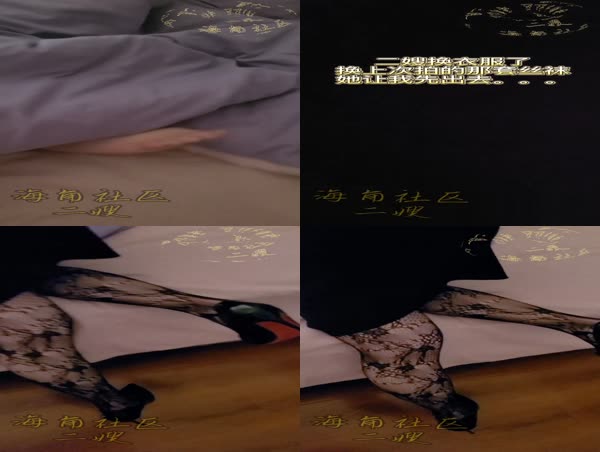 原创二嫂二嫂的丁字裤都勒进逼逼里了提枪怒射
