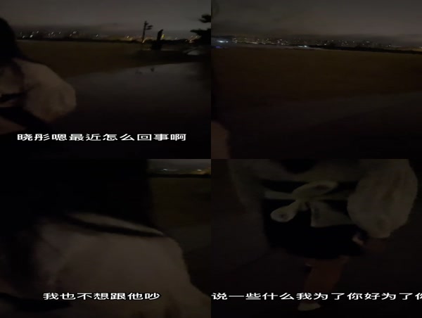 原创海边瞭望台强奸处女表妹被人看到也不管了化身禽兽夺了她的第一次