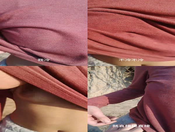 原创回山村老家让侄女带我去山上逛忽悠侄女山顶和我发生了关系已成年