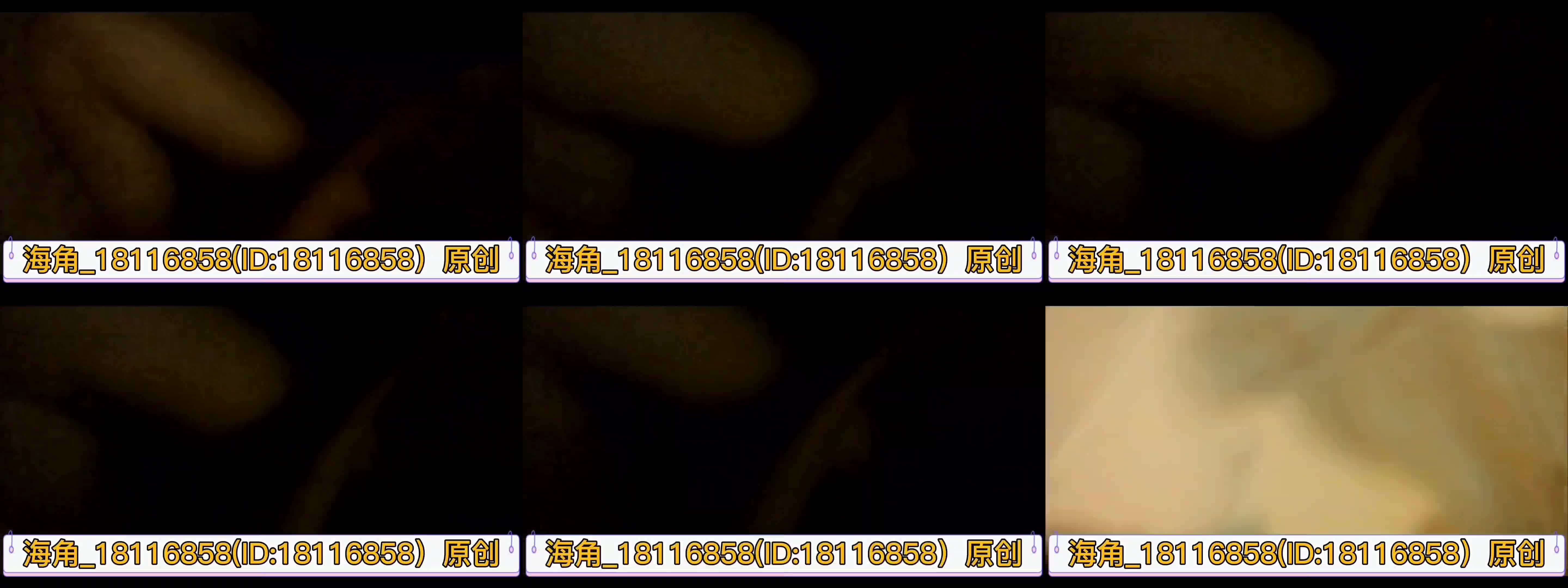 原创记录19陪母狗小苏回家探亲如愿操到了她闺蜜最后有视频