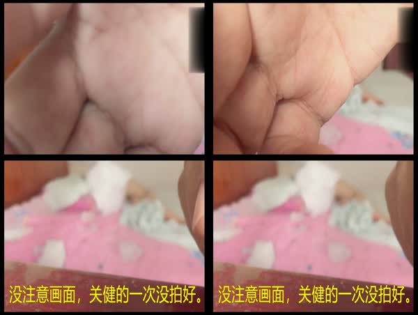 原创女儿成了我一生中的第二个女人24天命之年患相思二