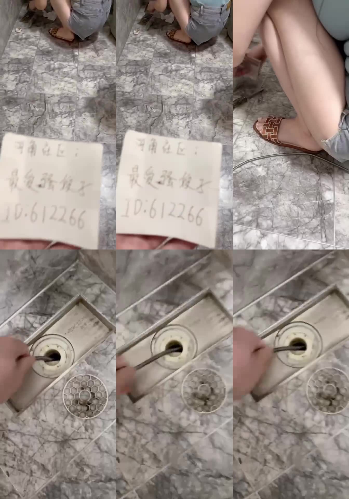 原创强操最美嫂子嫂子把我踹到地上
