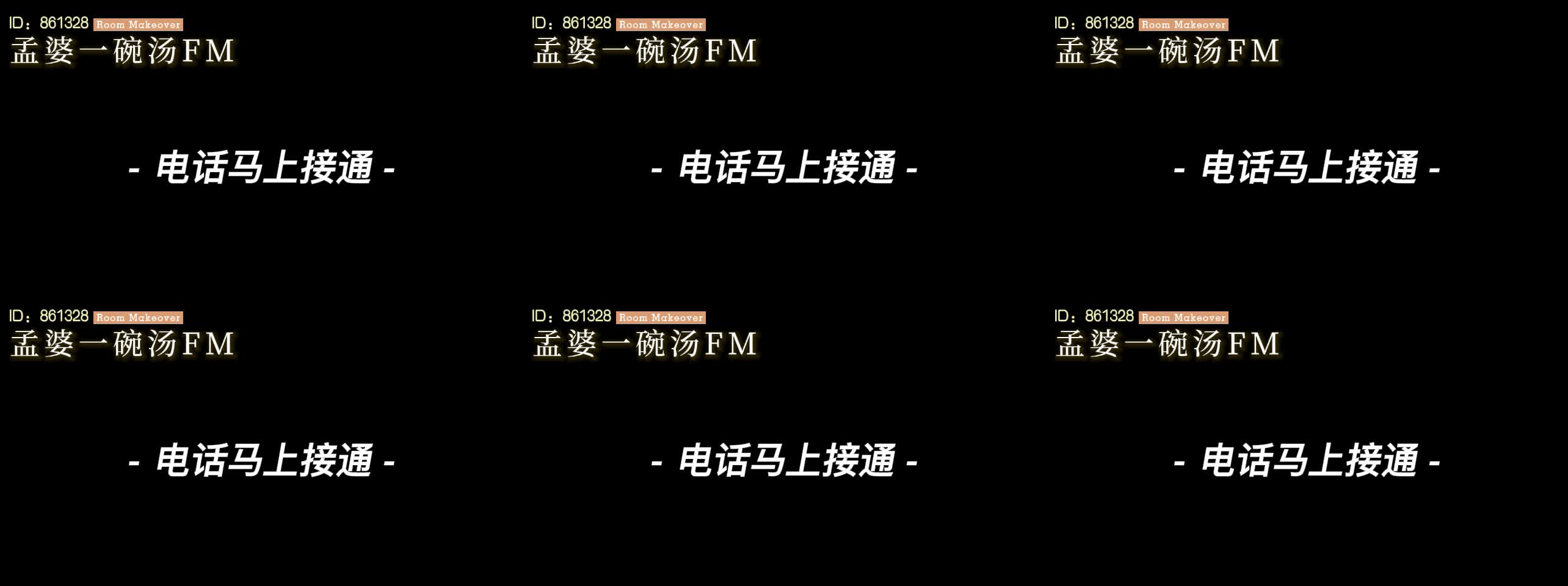 原创全网最真实强奸坐标北京窒息掐脖接00后在职空姐妹妹七