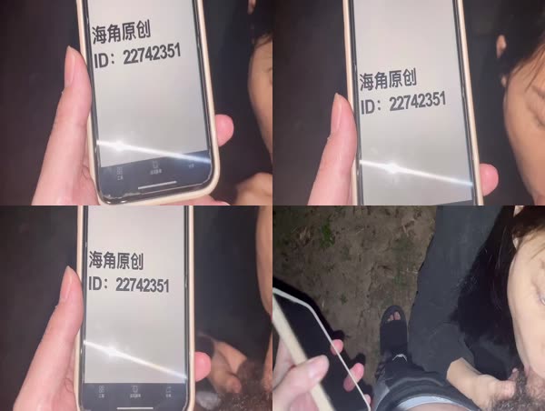 原创视频12和美女少妇邻居在小树林打野战太刺激了