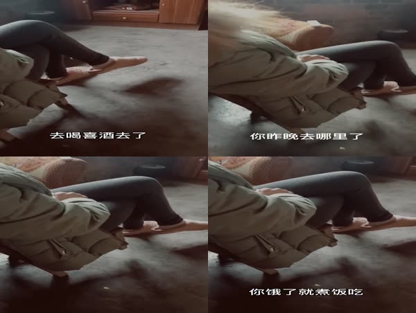 原创我和妈妈36和妈妈新年第一炮忍不住内射了妈妈发飙了