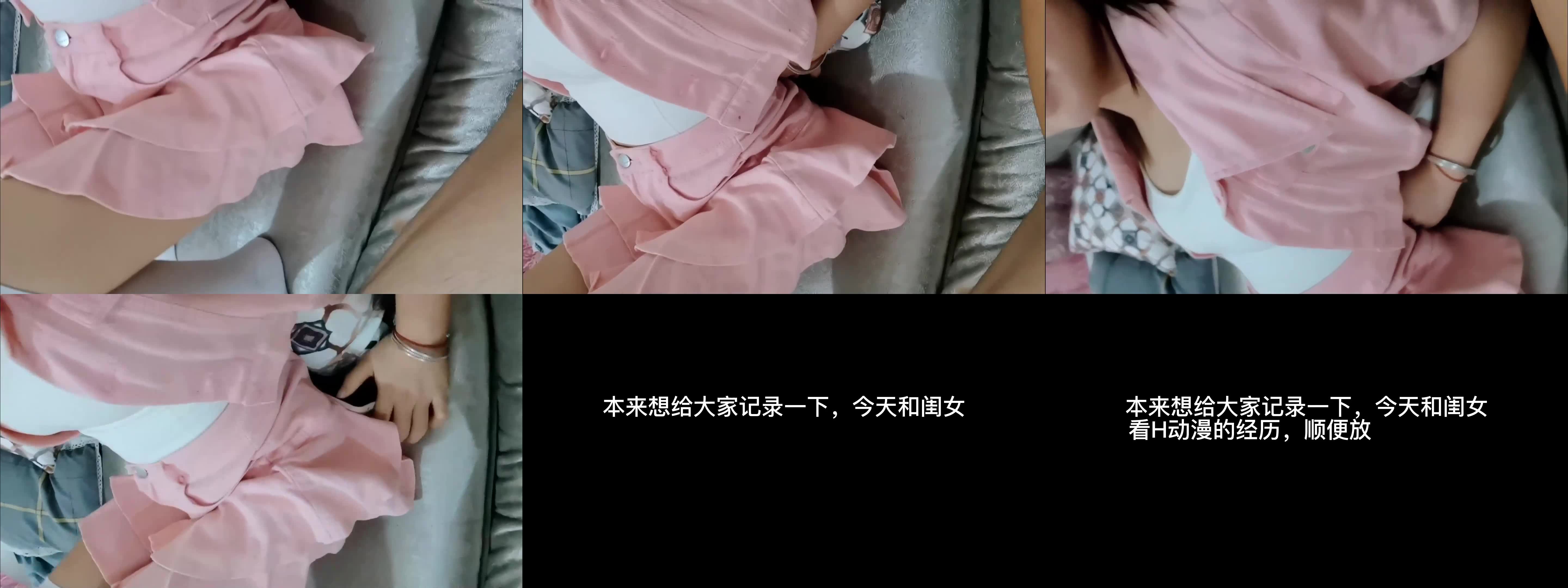 原创我开苞了十八年前亲自造出来的闺女听她的哭声心都要碎了