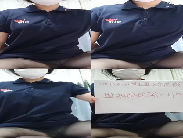原创侄女真的是太疯狂了居然真的给我发这样的视频过来