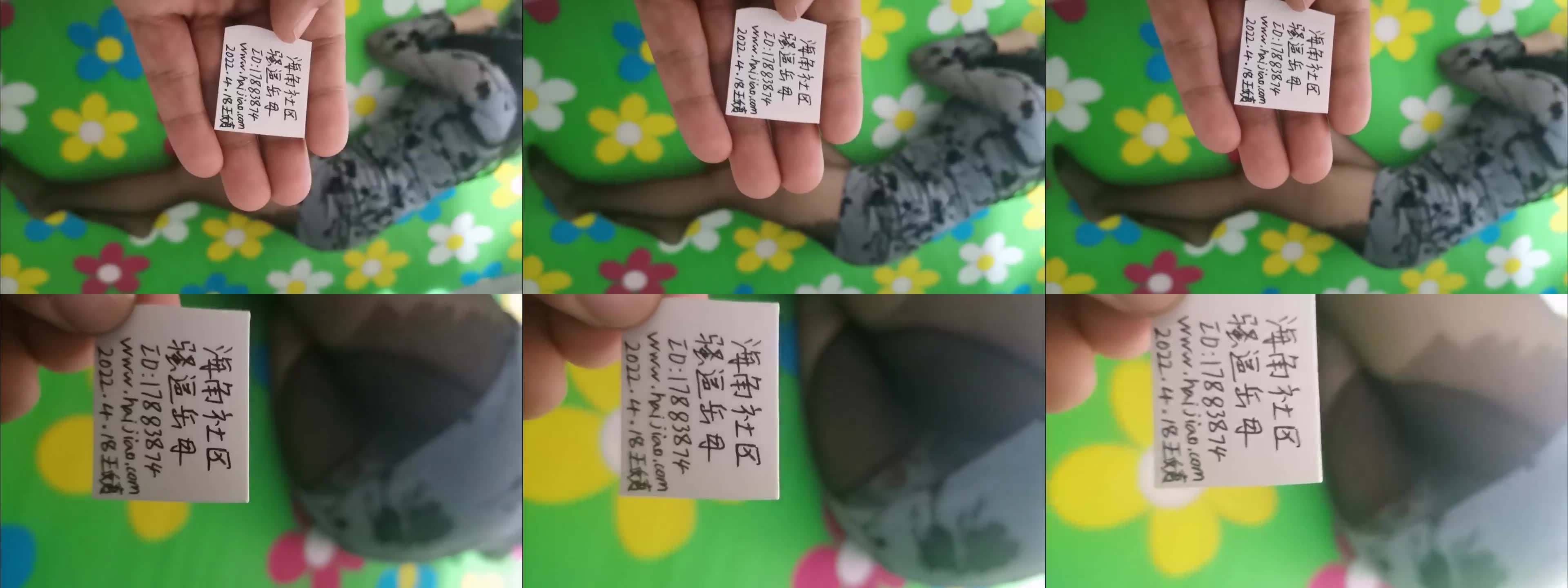 岳母真的太骚了21王姨视频
