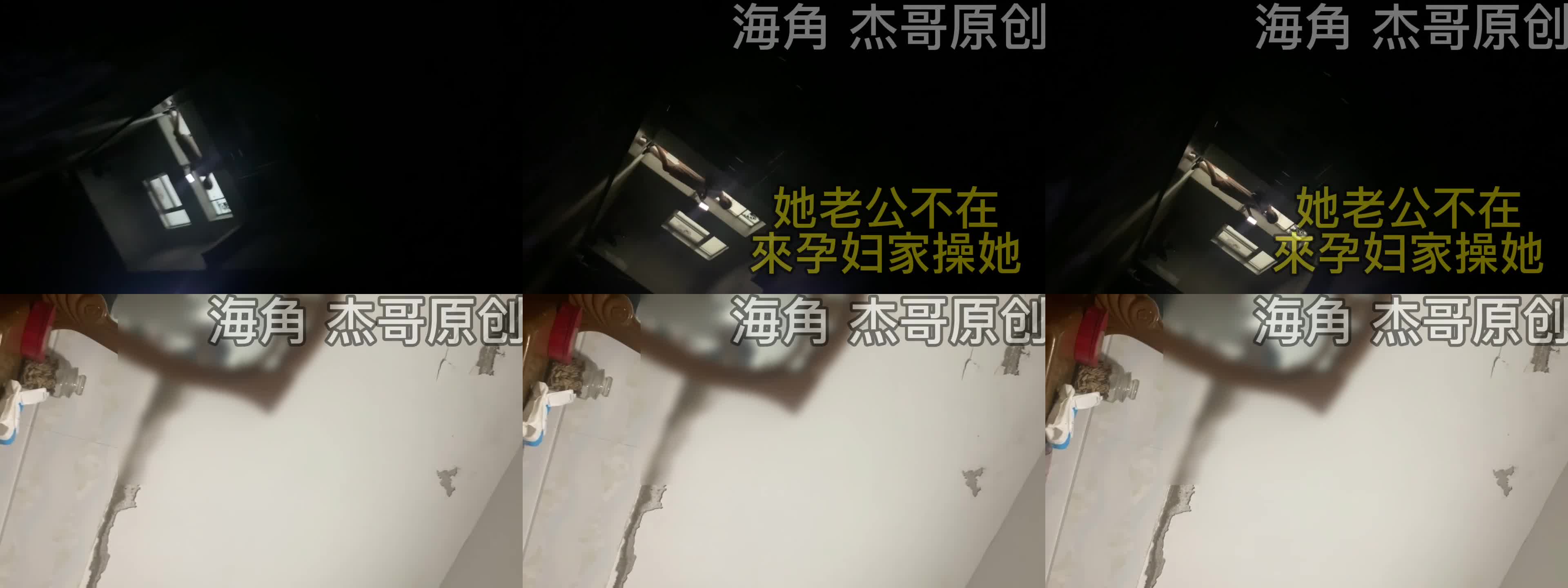 孕妇老公不在约我来操她11孕妇家里没人约我来她家偷情怀孕三个月