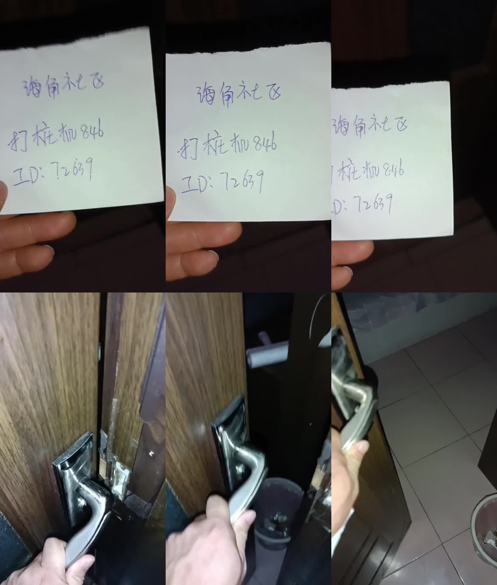 真实恋母全网打假6爽爆了