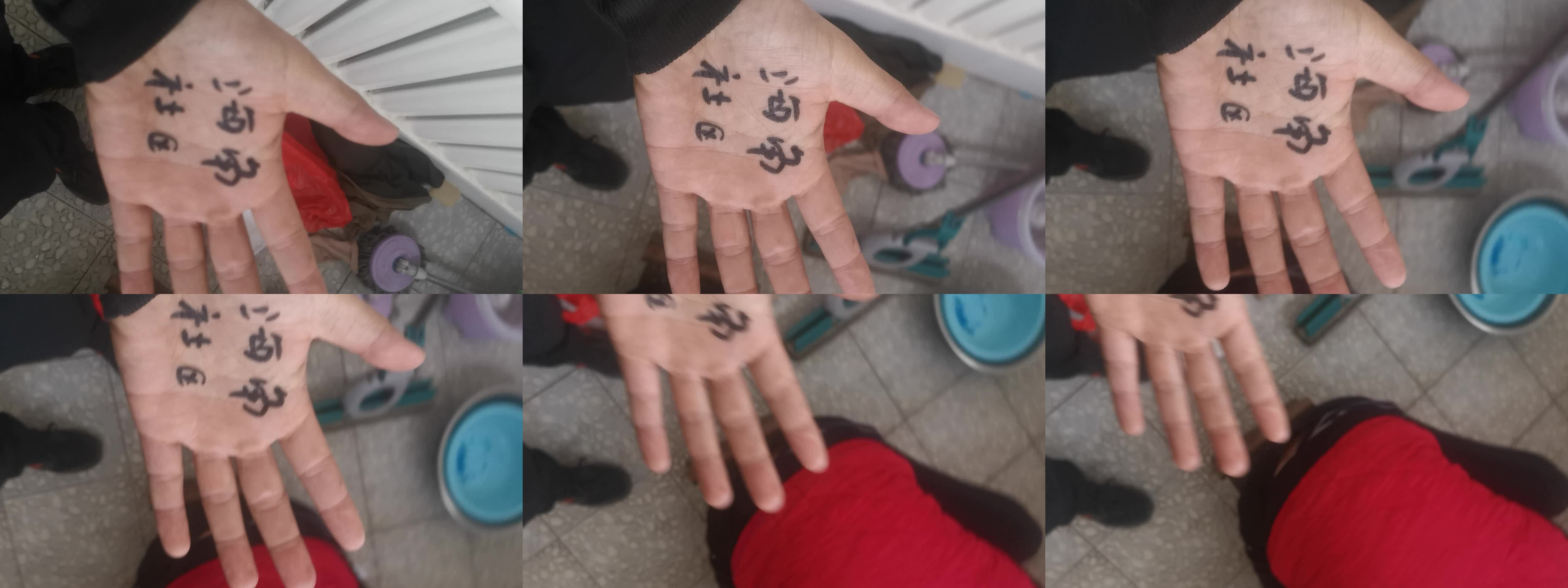 真实乱伦婶婶福利贴1