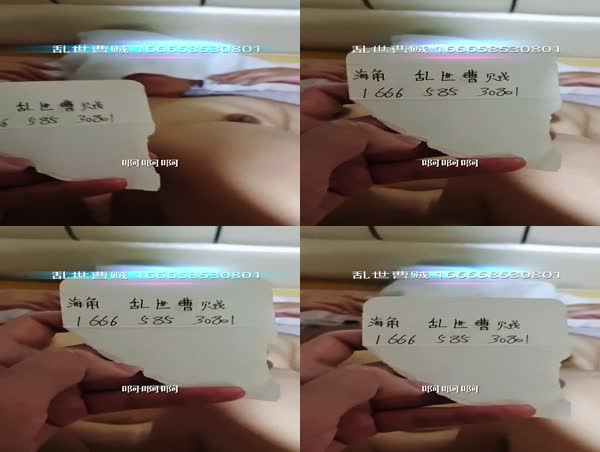 真实原创哺乳期的姐姐背着姐夫和我乱伦
