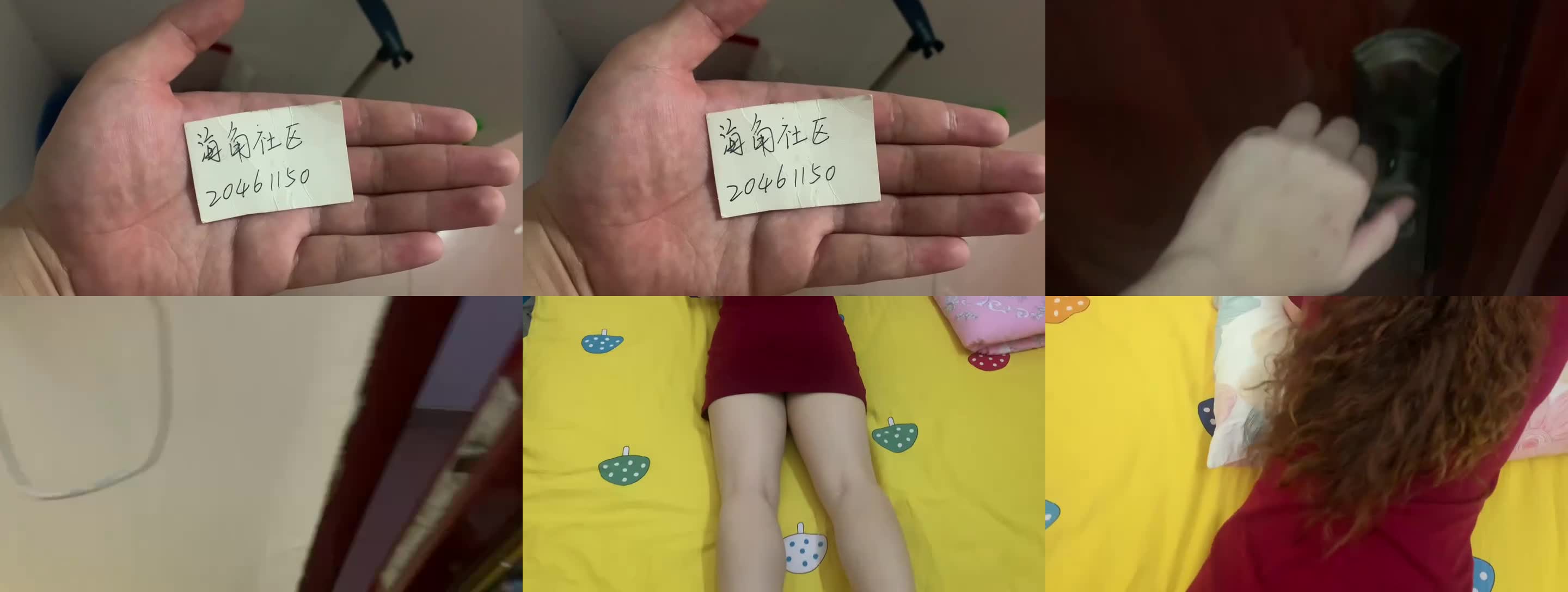 真实原创狂干亲姐中途外甥敲门想进来问她妈叫那么大声干嘛