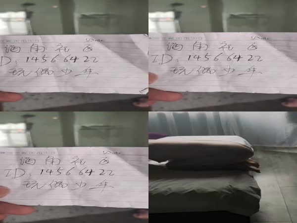 真实原创母子乱伦酒店肉搏骚妈特别疯狂