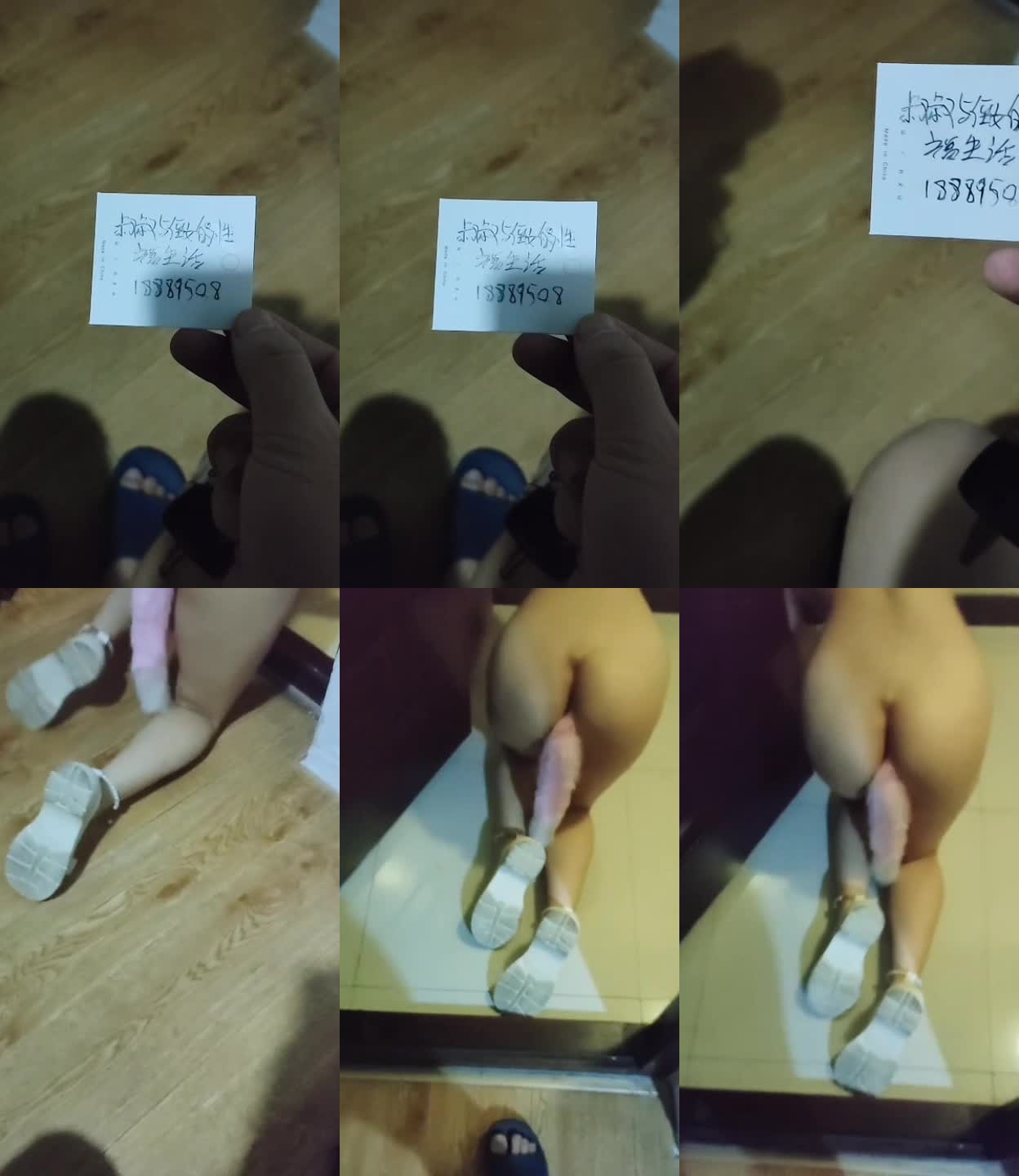 侄女体验肛塞在楼道被我操到潮喷