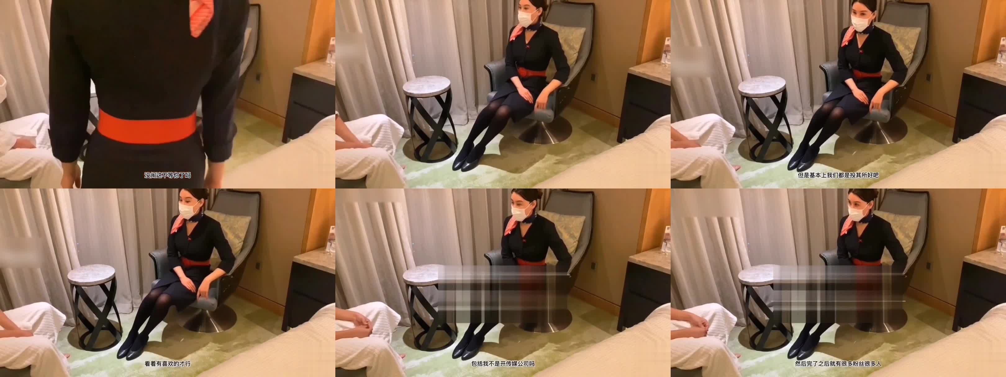 中国东方航空头等舱空姐教你如何分辨真假空姐一堂课学费几千块认真看